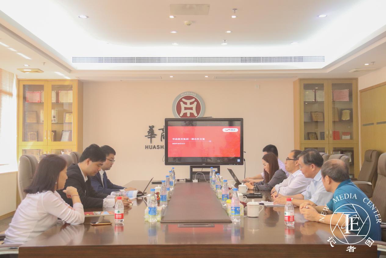 williamhill中国官网