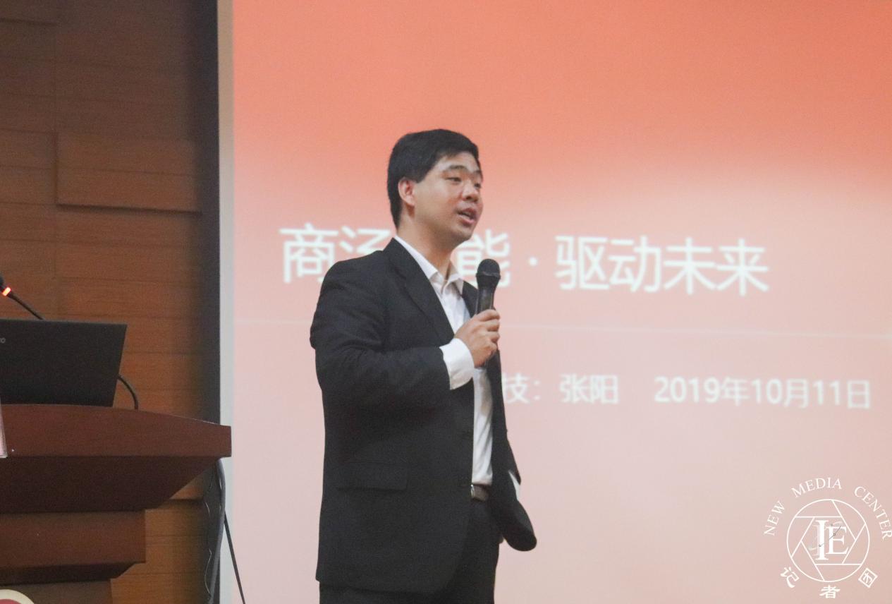 williamhill中国官网