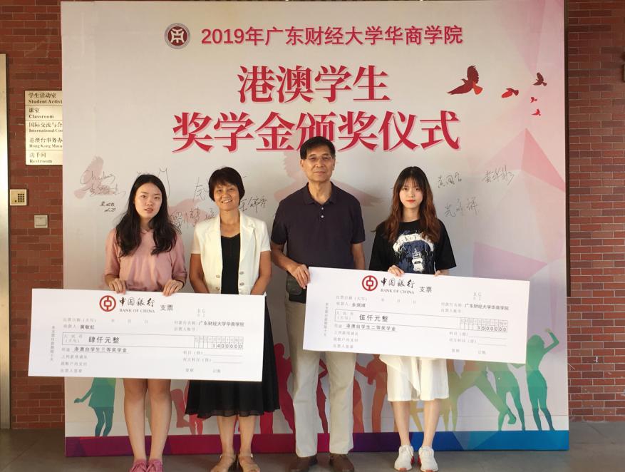 williamhill中国官网