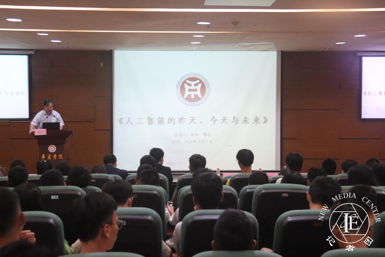 williamhill中国官网