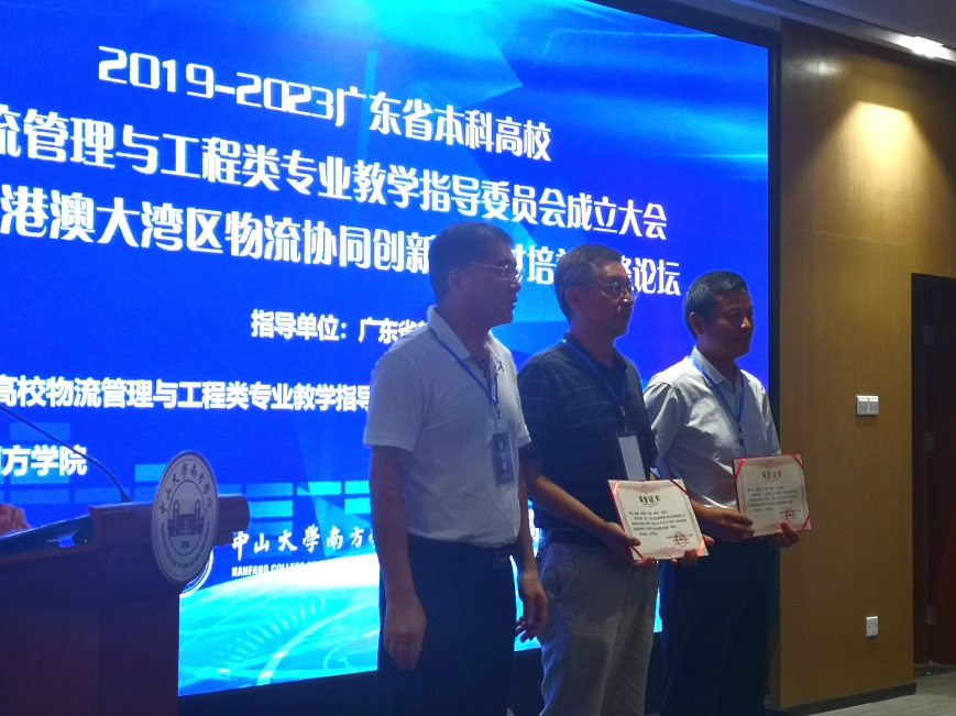 williamhill中国官网