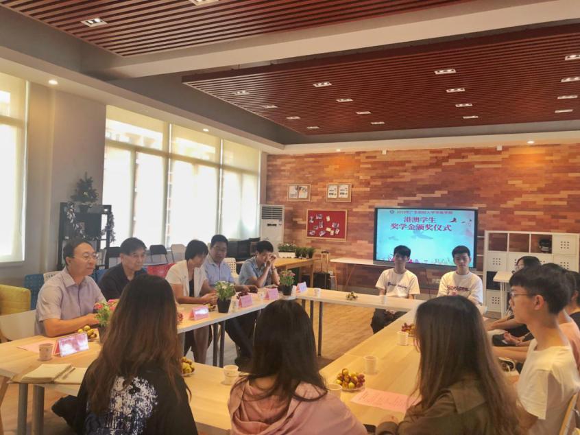 williamhill中国官网