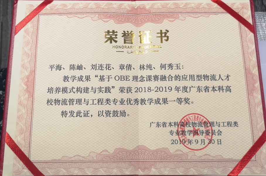 williamhill中国官网