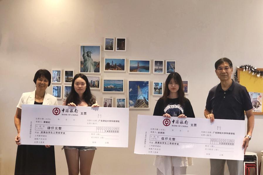 williamhill中国官网