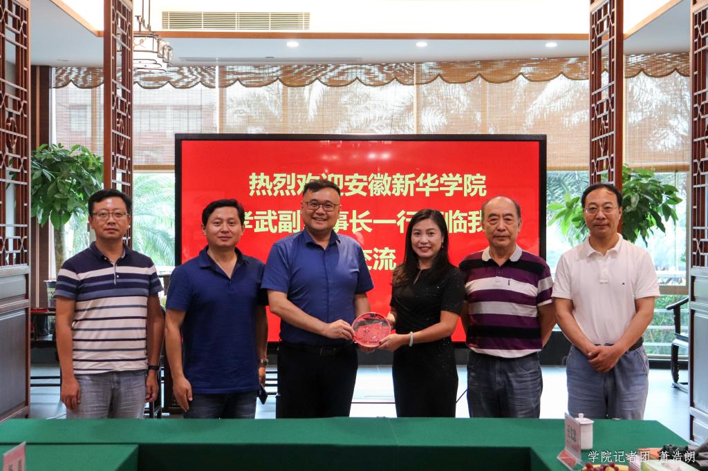 williamhill中国官网