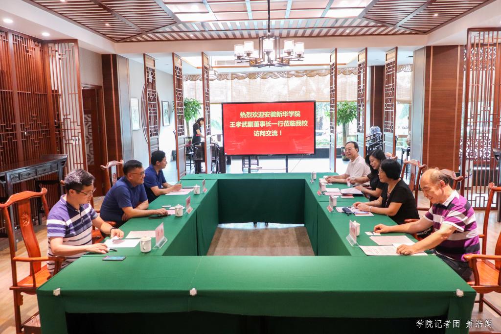 williamhill中国官网