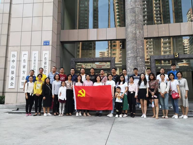 williamhill中国官网