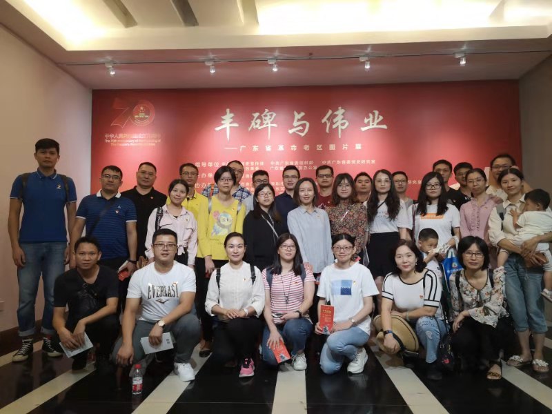 williamhill中国官网