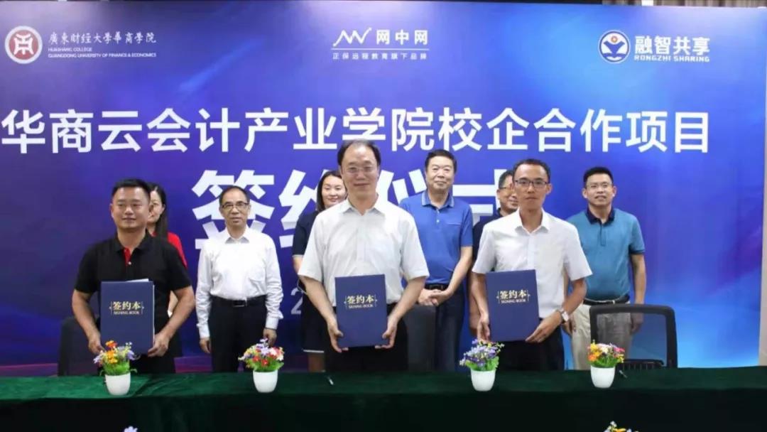 williamhill中国官网