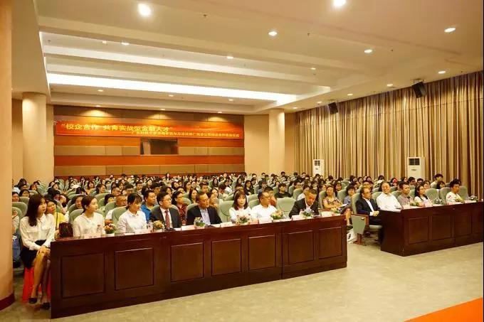 williamhill中国官网