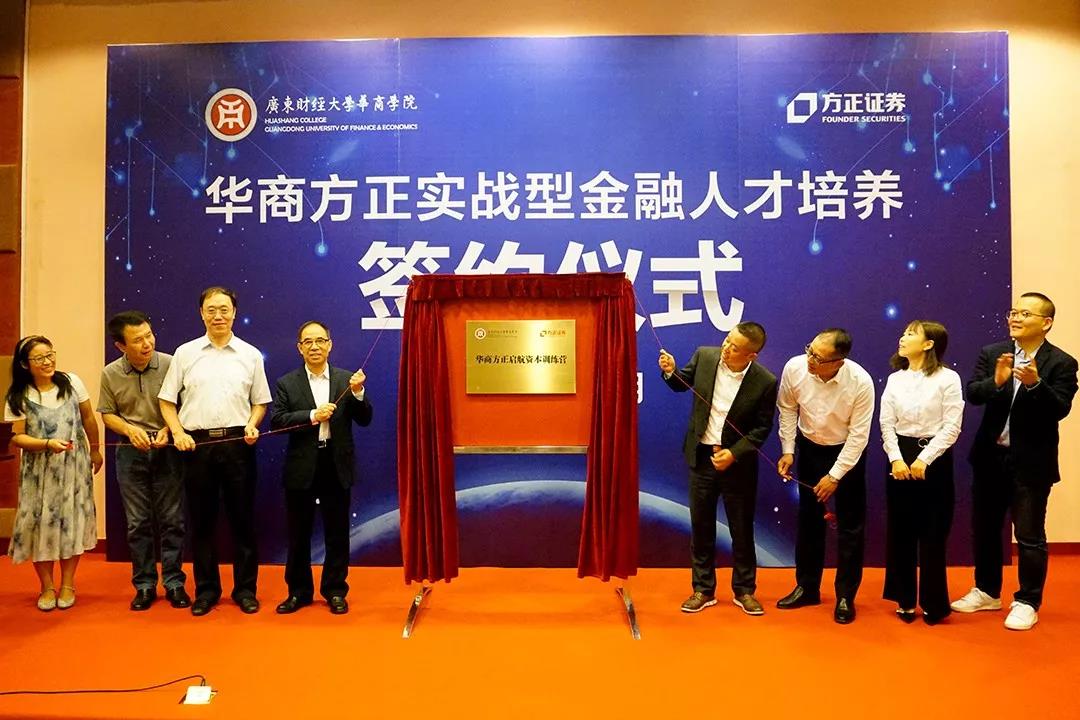 williamhill中国官网