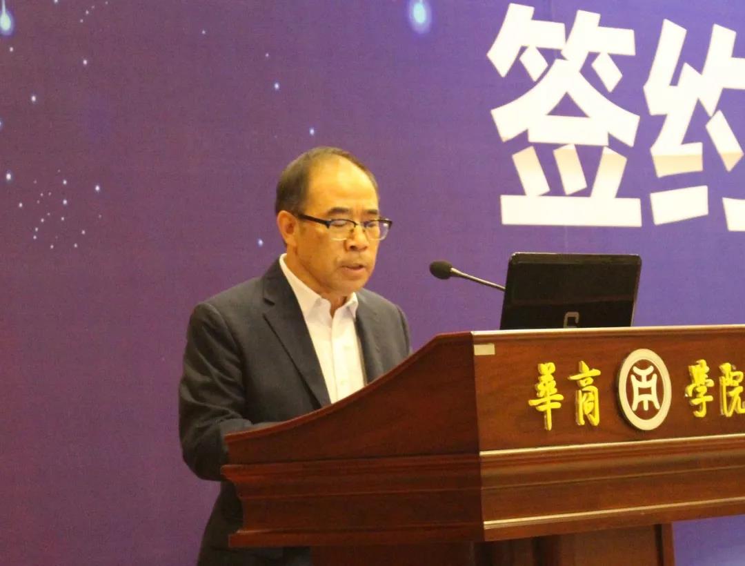 williamhill中国官网