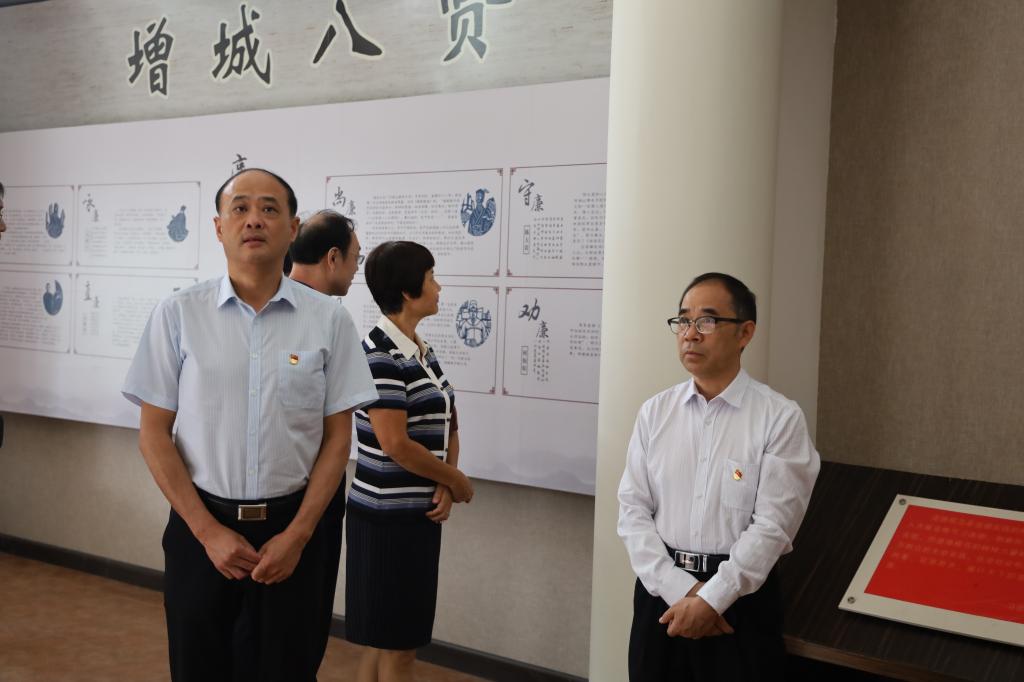 williamhill中国官网