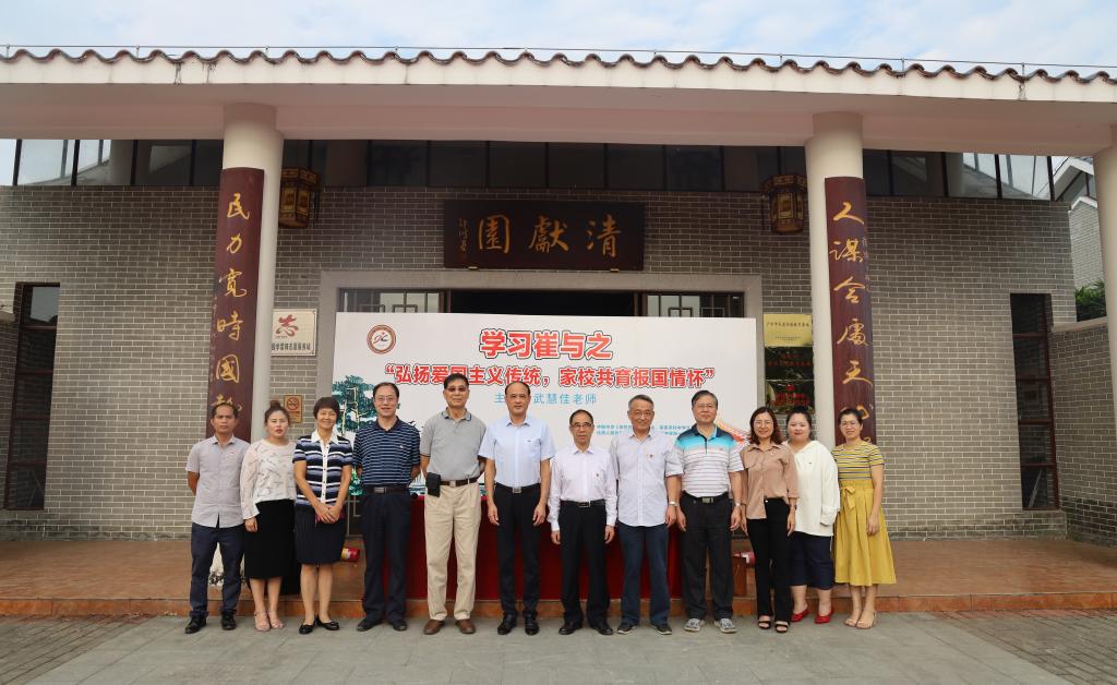 williamhill中国官网