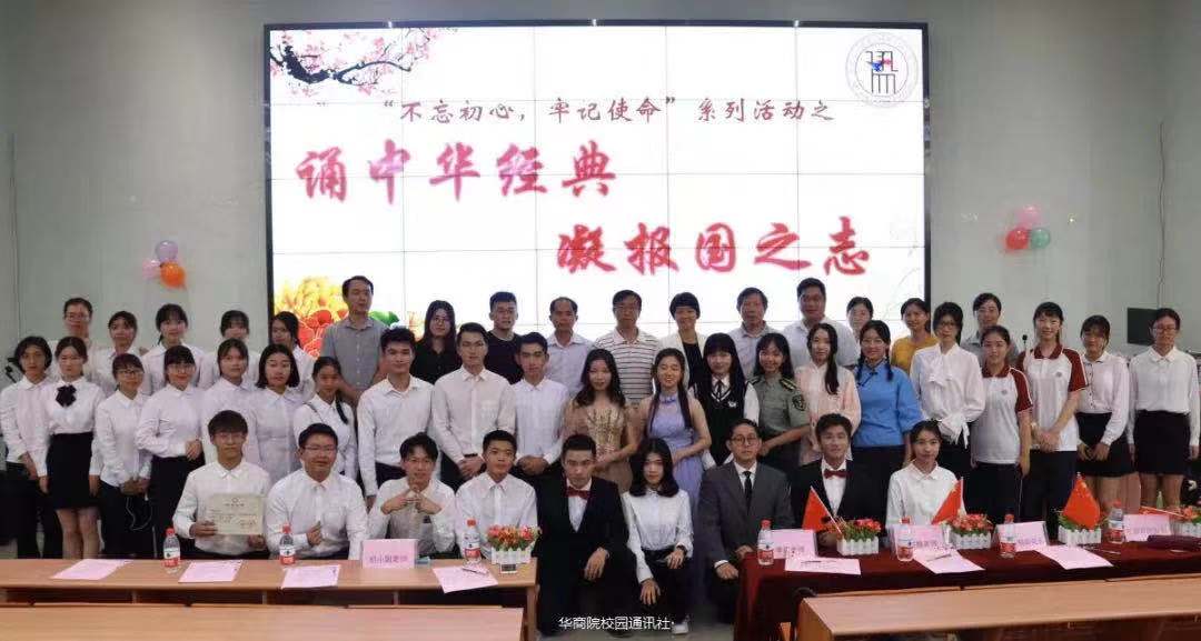 williamhill中国官网