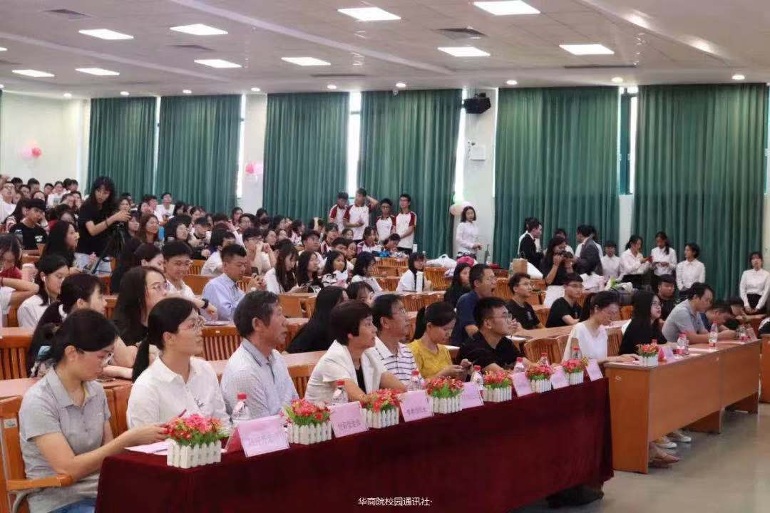 williamhill中国官网