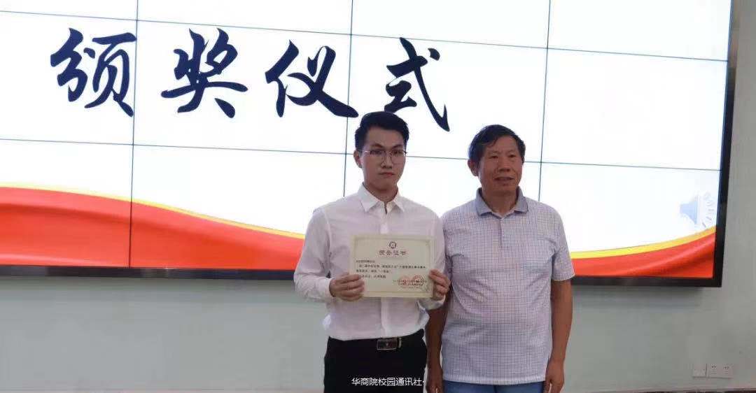 williamhill中国官网