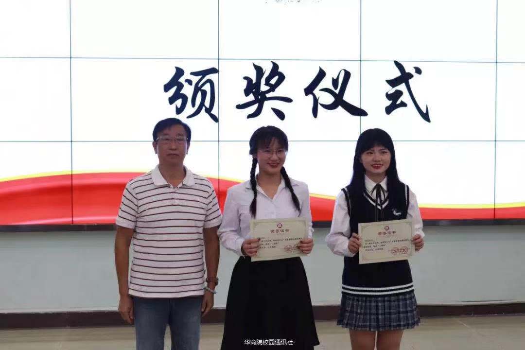 williamhill中国官网