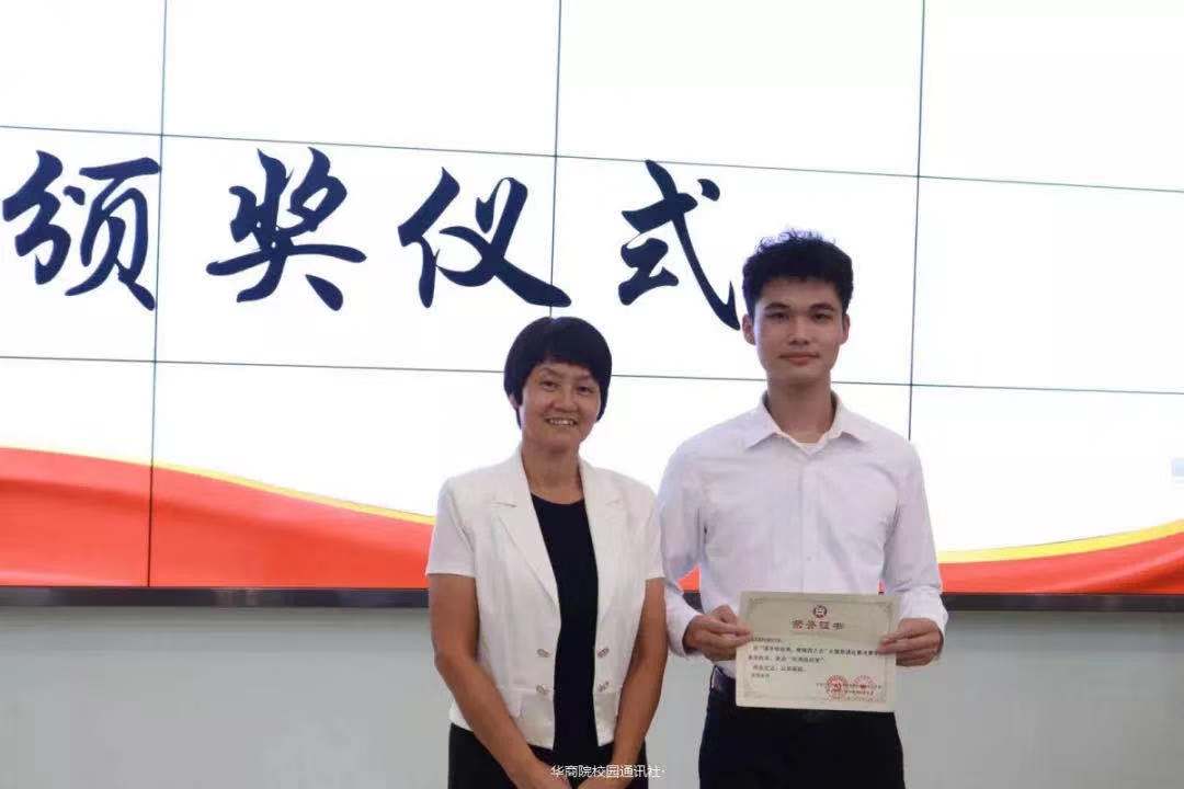 williamhill中国官网