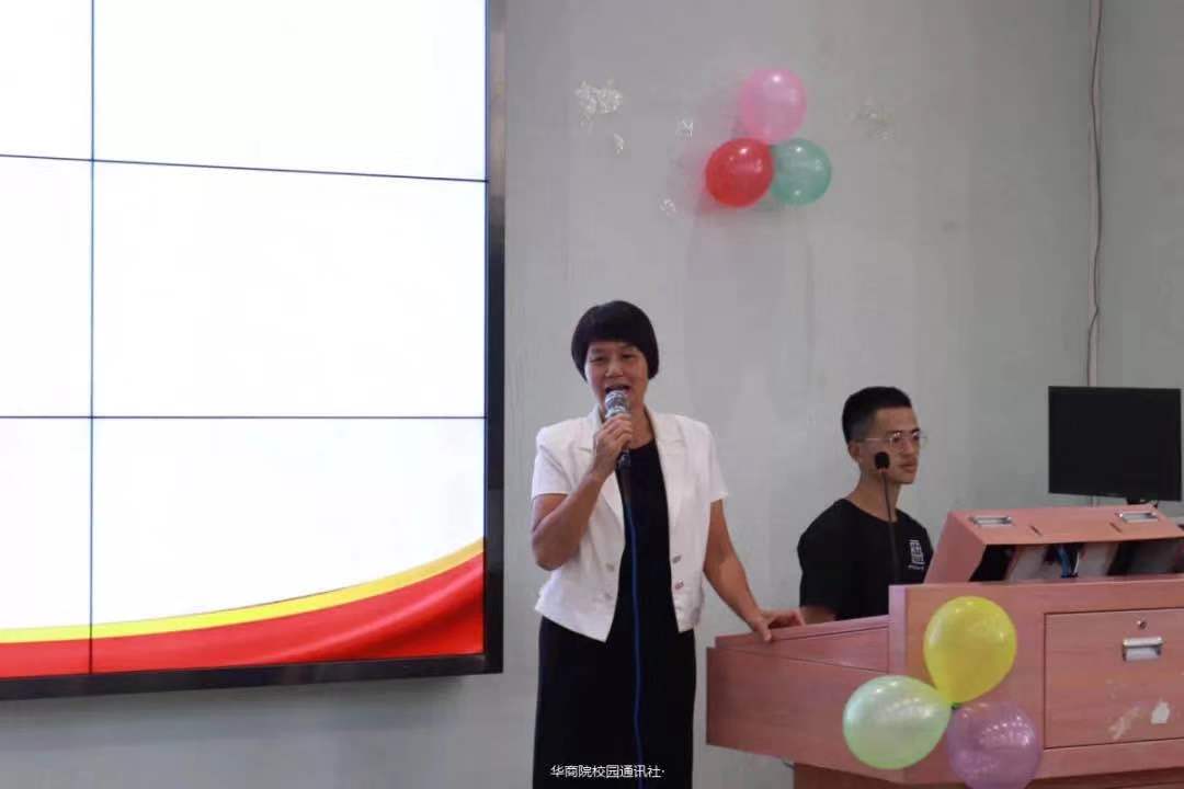 williamhill中国官网