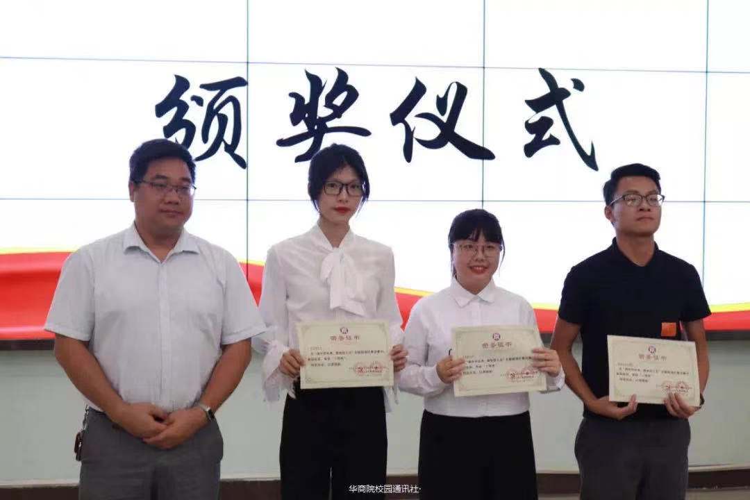 williamhill中国官网