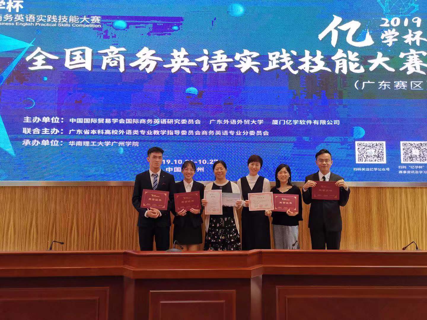 williamhill中国官网