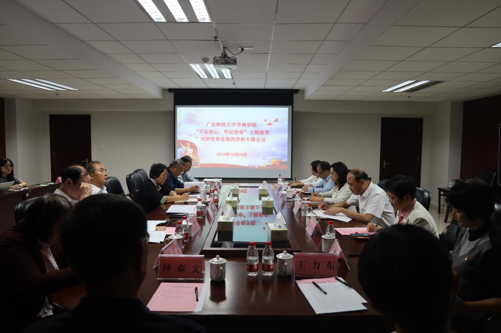 williamhill中国官网