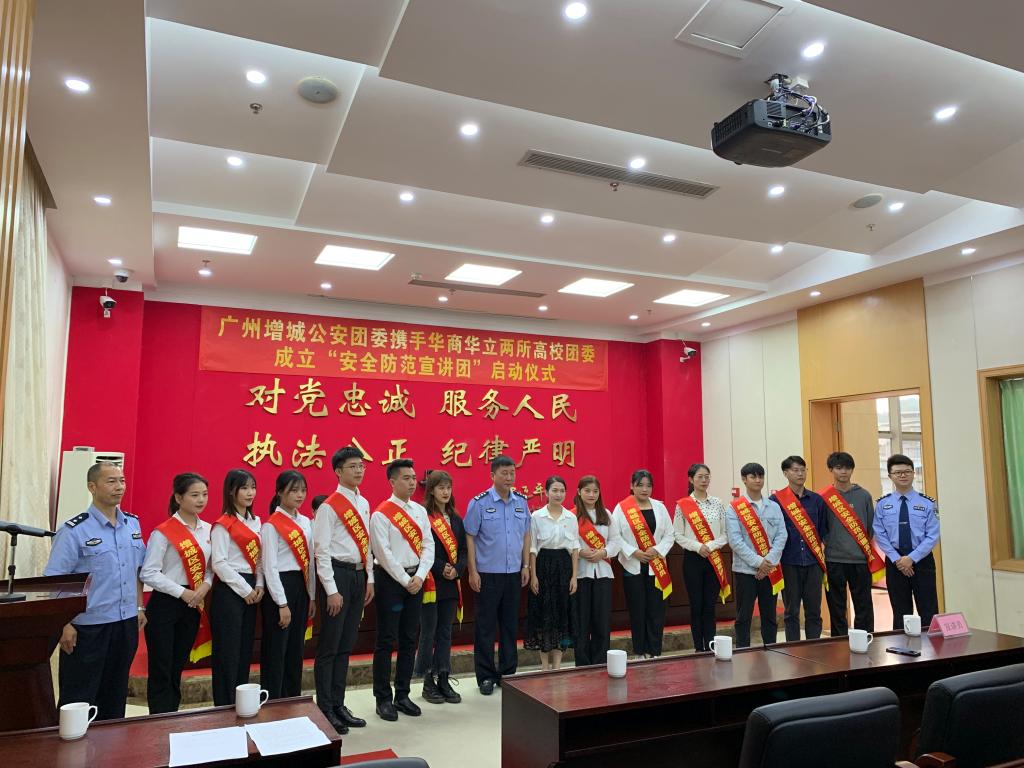 williamhill中国官网