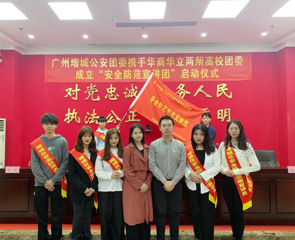 williamhill中国官网