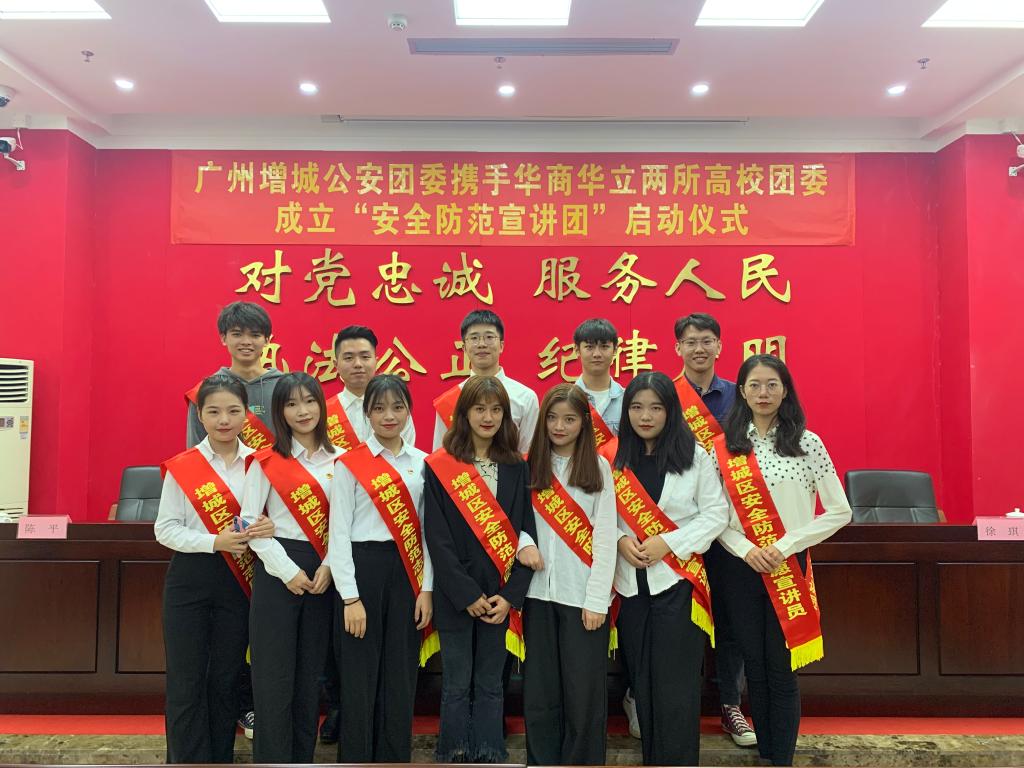 williamhill中国官网