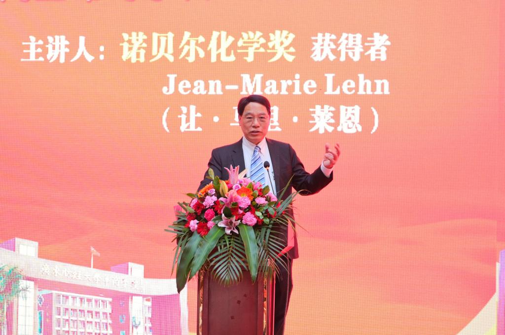 williamhill中国官网