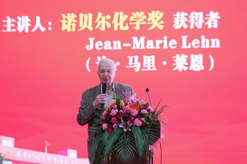 williamhill中国官网