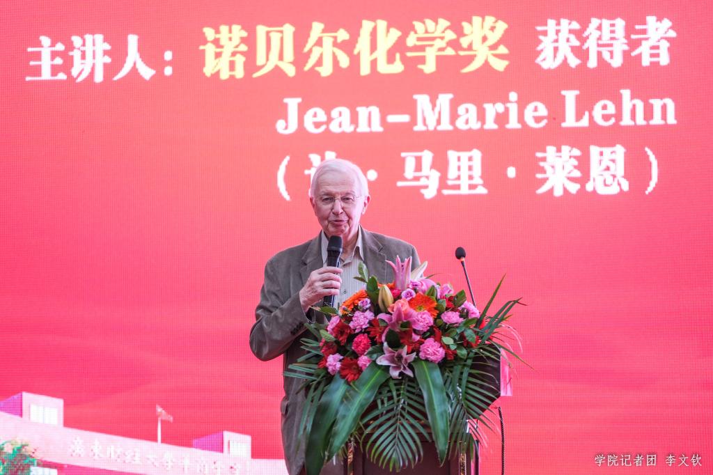 williamhill中国官网