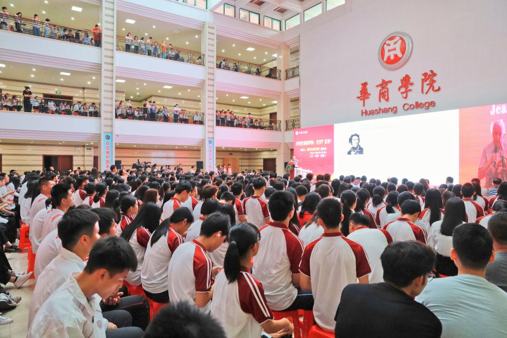 williamhill中国官网