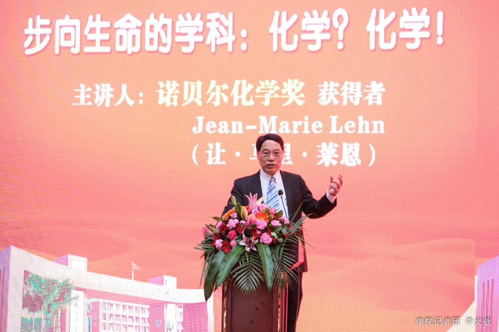 williamhill中国官网