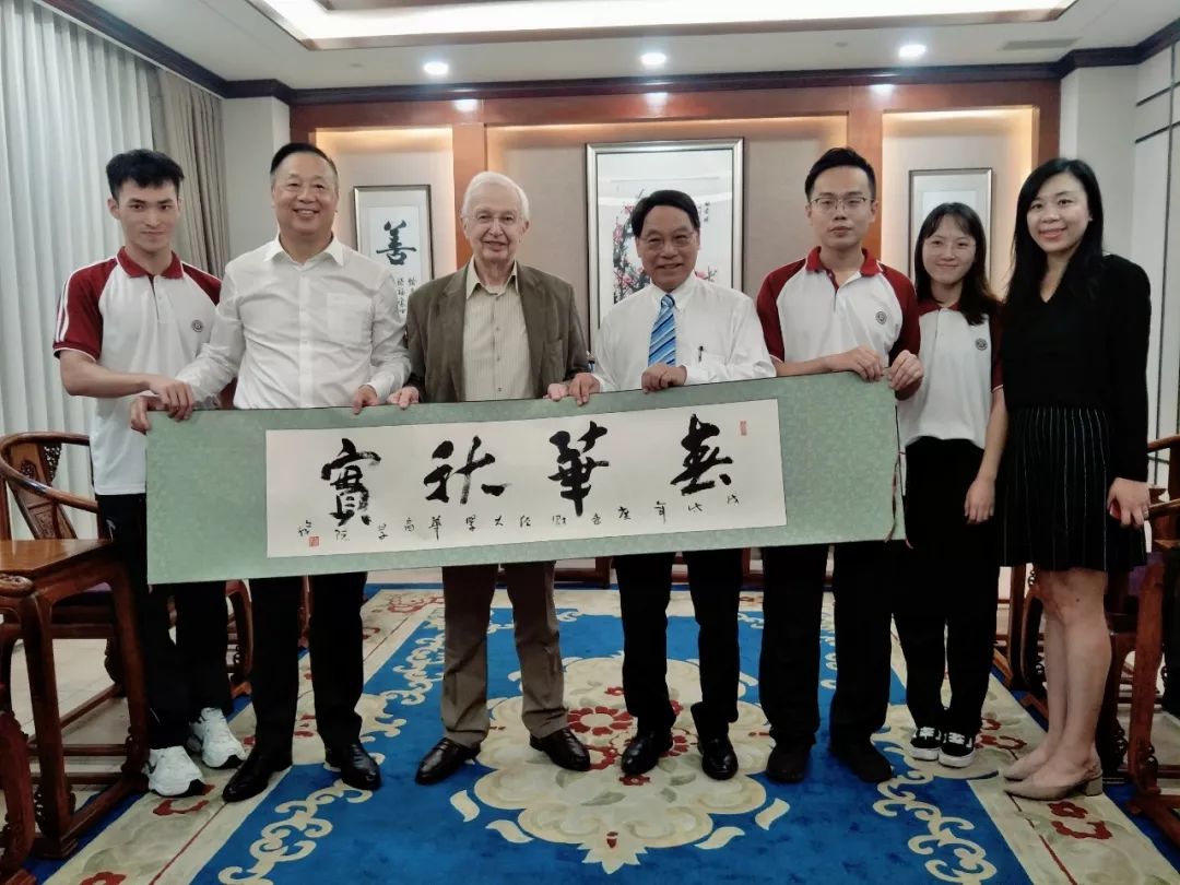 williamhill中国官网