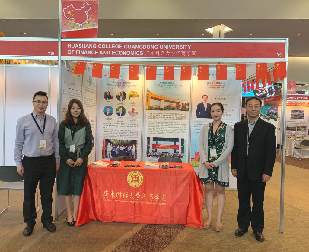 williamhill中国官网