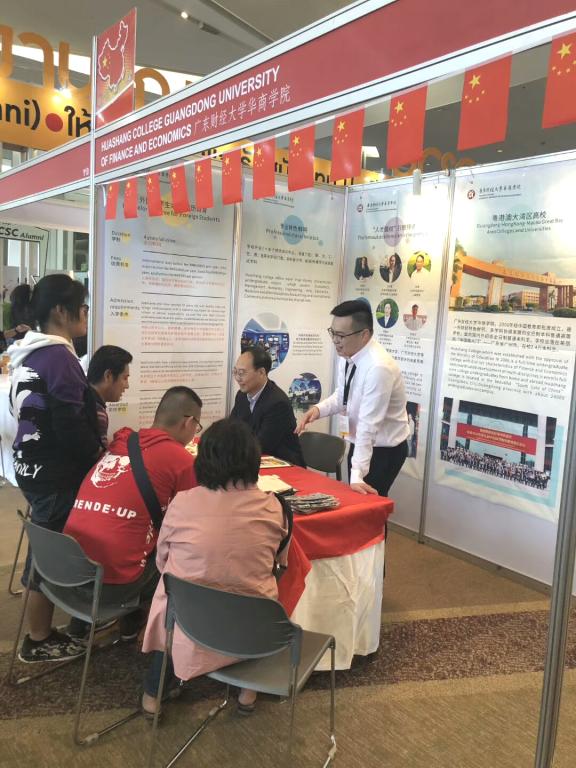 williamhill中国官网