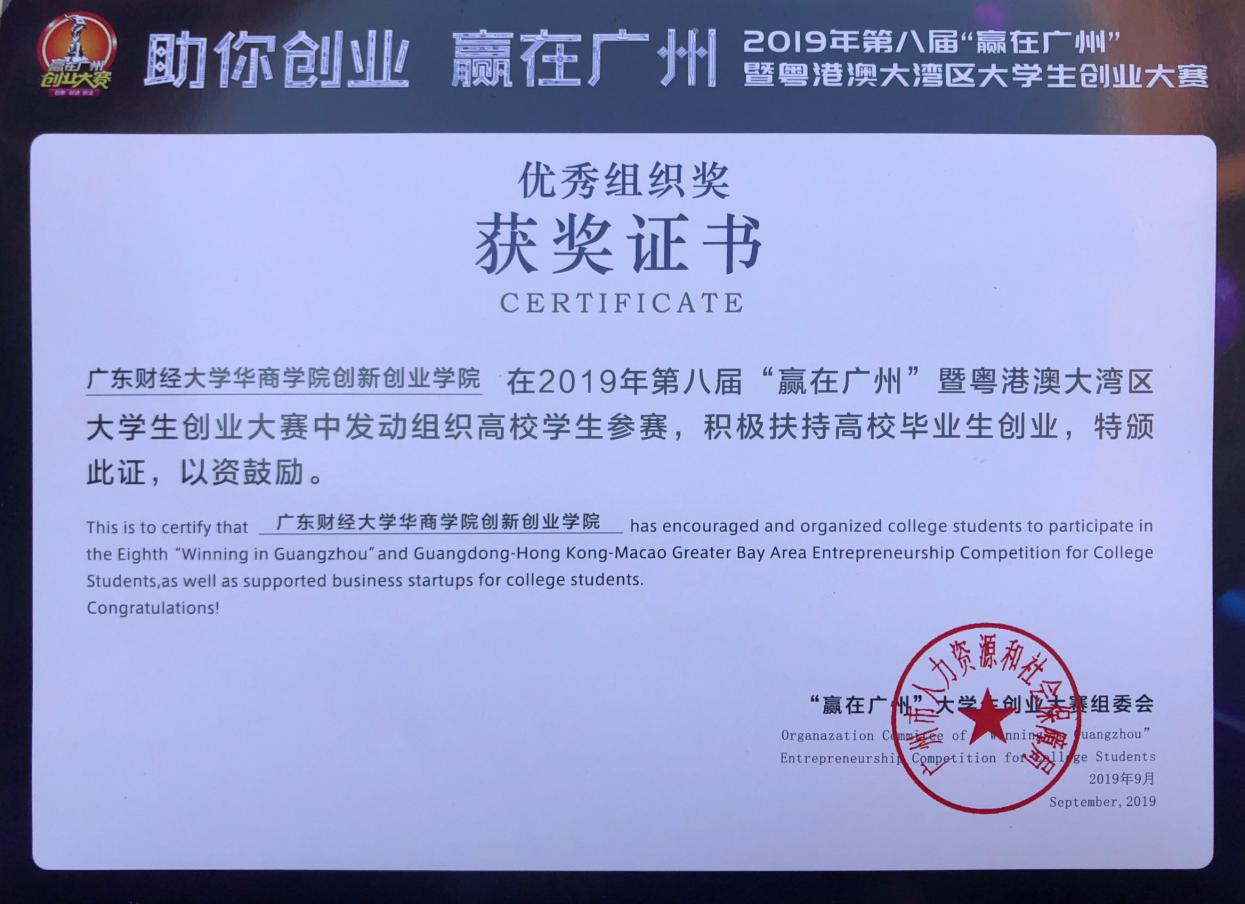 williamhill中国官网