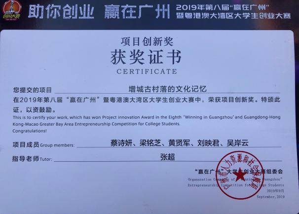 williamhill中国官网