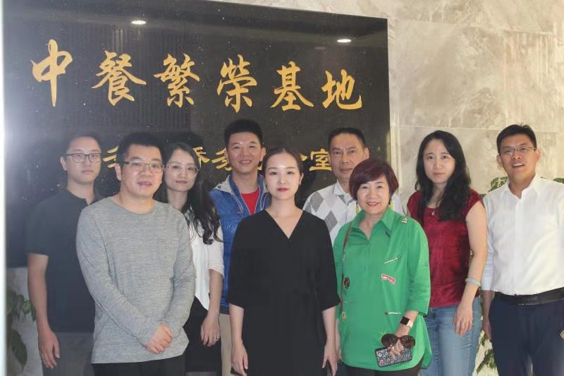 williamhill中国官网