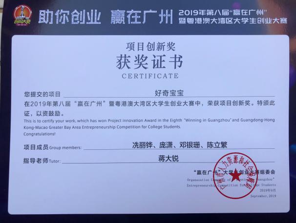 williamhill中国官网