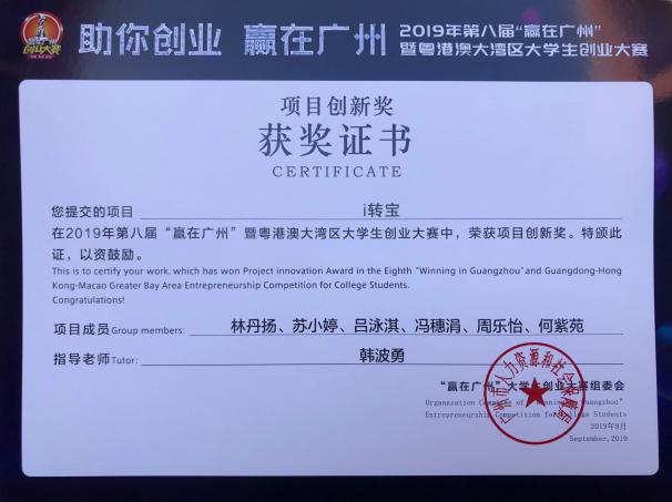 williamhill中国官网