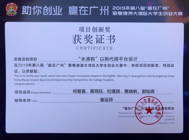 williamhill中国官网