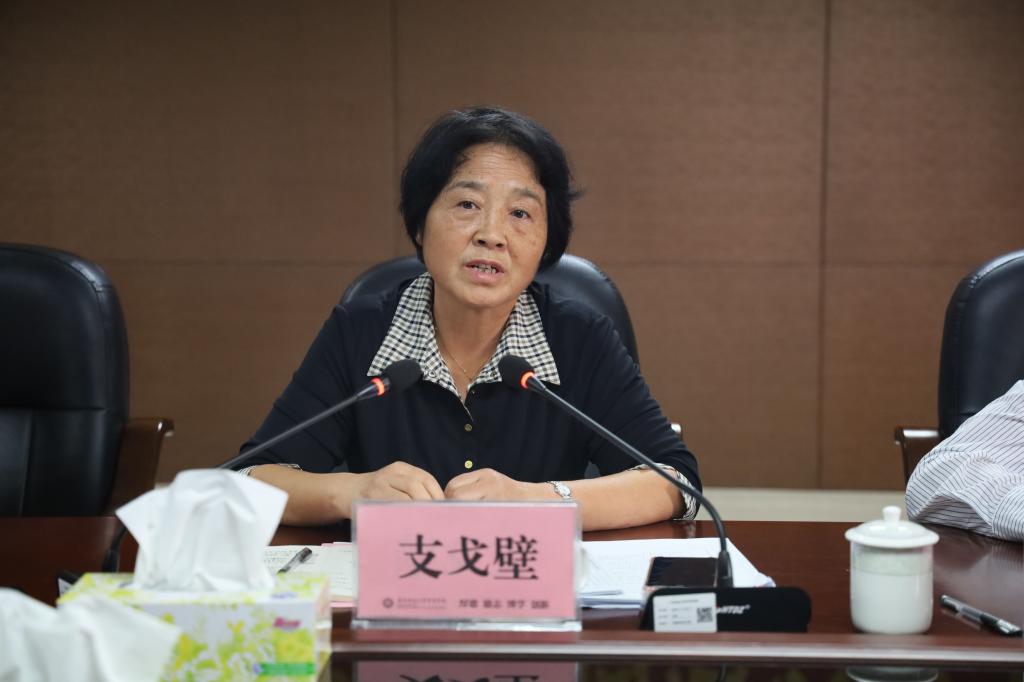 williamhill中国官网