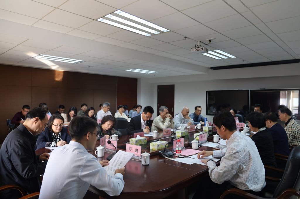 williamhill中国官网