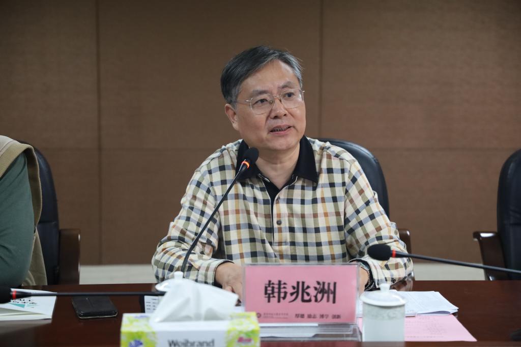 williamhill中国官网