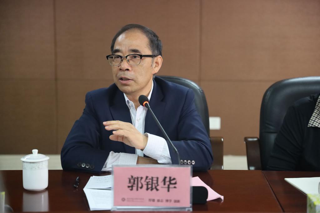 williamhill中国官网