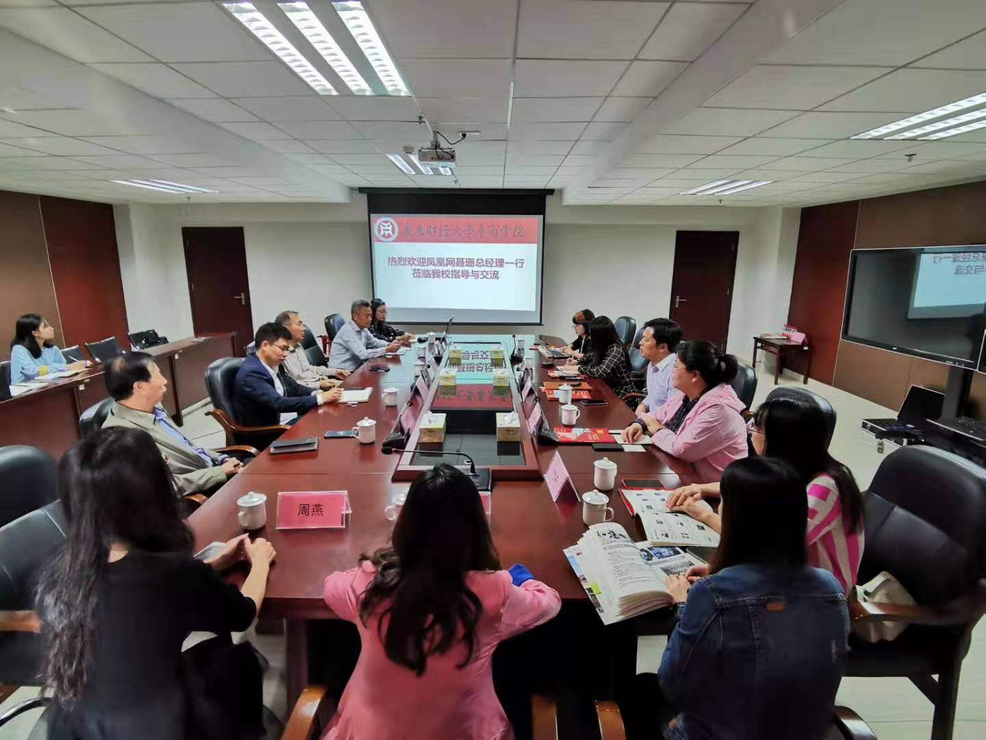 williamhill中国官网