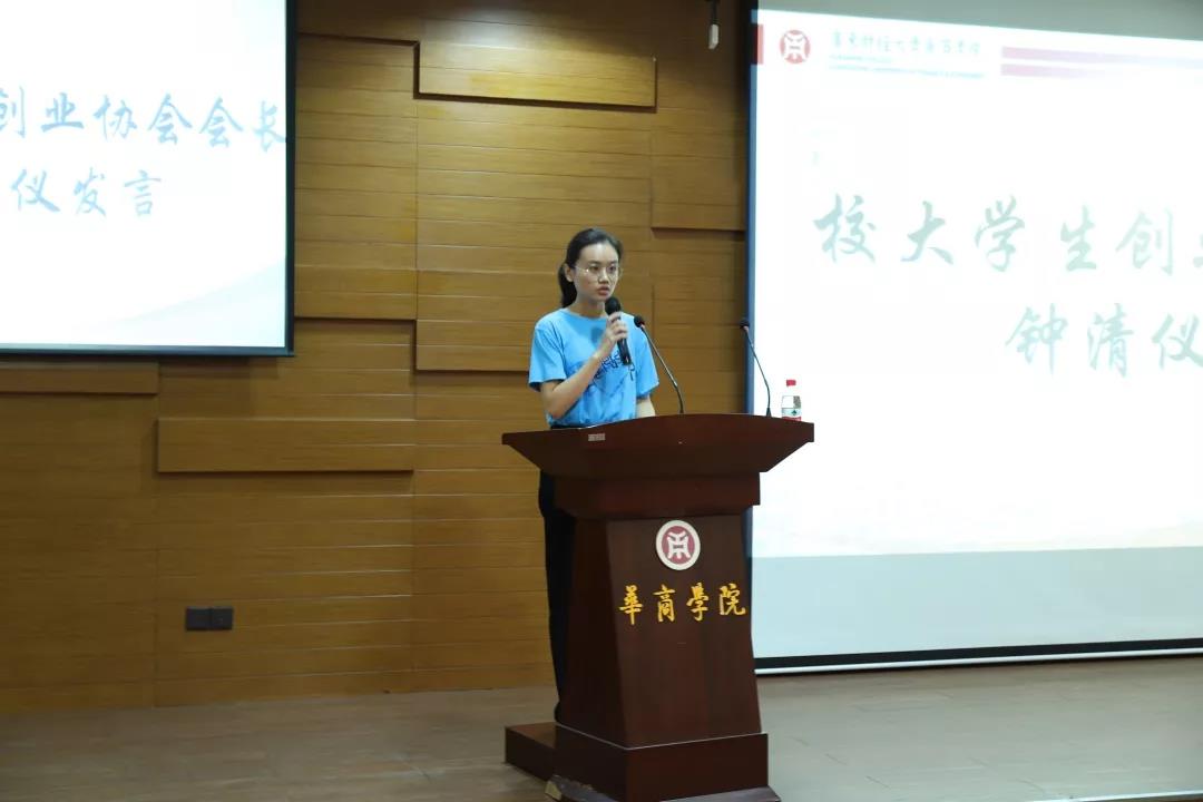 williamhill中国官网